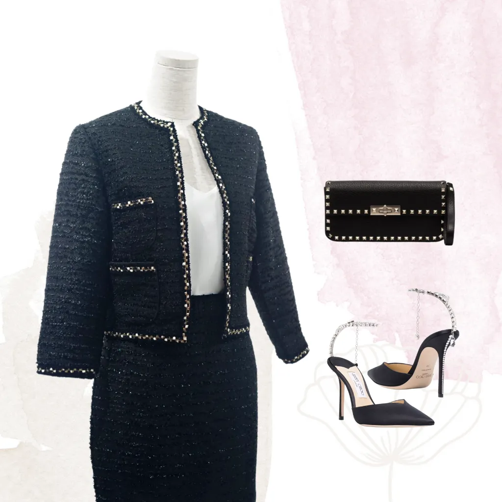 Black Tweed Skirt